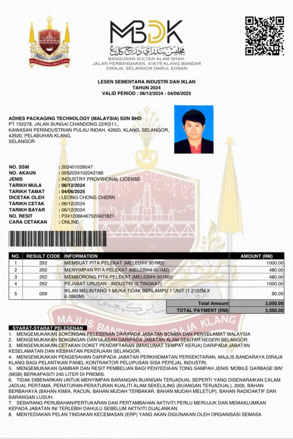 Businesse Licences from MBDK-1.webp